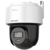 Hikvision DS-2DE2C400MWG-E 4MP Outdoor PT Network Camera
