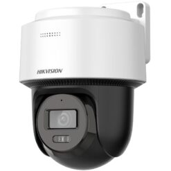 Hikvision DS-2DE2C400MWG-E 4MP Outdoor PT Network Camera