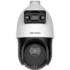 Hikvision DS-2SE4C225MWG-E(12F0) TandemVu 4" 2MP Camera